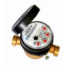 Single Jet Water Meter (D2-5+4)